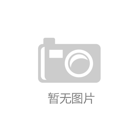 k8凯发官网登录与官网网址的协同服务
